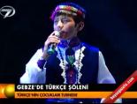 turkce olimpiyatlari - Gebze'de Türkçe şöleni Videosu