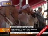 sabri ulker - Sabri Ülker uğurlandı Videosu