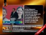 turkce olimpiyatlari - Başbakan'dan Gülen'e çağrı Videosu