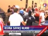 Roma Savaş Alanı