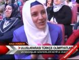 uluslararasi turkce olimpiyatlari - Vatandaşlar Gösterileri Keyifle Haberidi Videosu
