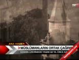 turkce ezan - Müslümanların Ortak Çağrısı Videosu