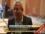 suriye ulusal konseyi - Muhalifler İstanbul'da Videosu