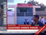 chp gaziantep milletvekili - Cezaevinde 2. yangın (Mehmet Şeker) Videosu