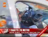 istanbul trafigi - 'Yeni asfalt' çilesi Videosu