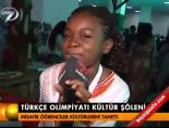 turkce olimpiyatlari - Türkçe Olimpiyatı kültür şöleni Videosu