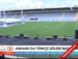 turkce olimpiyatlari - Ankara'da Türkçe Şöleni Başlıyor Videosu