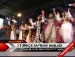 Türkçe Bayramı Başladı online video izle