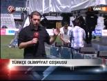 turkce olimpiyatlari - Türkçe Olimpiyat Coşkusu Videosu