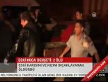 kadina siddet - Eskji koca dehşeti Videosu