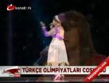 19 mayis stadi - Türkçe Olimpiyatları coşkusu Videosu