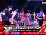 turkce olimpiyatlari - 10'uncu Türkçe Olimpiyatı Videosu