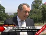 Yunanistan'da 2. Seçim