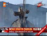 nijerya - Uçak binaya çakıldı: 153 ölü Videosu