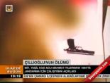 mahmut yildirim - MİT'ten 'Yeşil' açıklaması Videosu