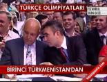 turkce olimpiyatlari - Birinci Türkmenistan'dan Videosu