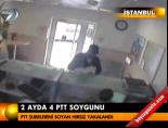 2 ayda 4 PTT soygunu