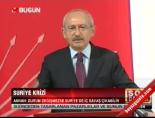 Kılıçdaroğlu'ndan MHP'ye: İsimlere takılmayın online video izle