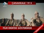 canakkale 1915 - Film Ekimde Gösterimde Videosu
