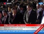 turk kizilayi - Türk Kızılay'ı 144 Yaşında Videosu