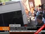 Şike Davası