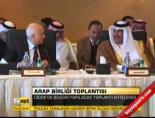 cidde - Arap birliği toplantısı Videosu