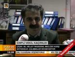 chp milletvekili - Olayla ilgili CHP'yi aradılar Videosu