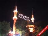 sultan camii - Kadir Gecesi İstanbul’da Çoşkuyla Kutlandı Videosu