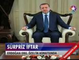 necdet ozel - Sürpriz İftar Videosu