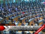 mekke - Cumhurbaşkanı Gül Mekke'de Videosu