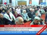 mehmetcik vakfi - Mehmetçik Vakfı'ndan Mevlit Videosu