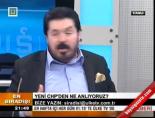 ulke tv - Savcı Sayan: CHPnin Navigasyonunu Bozdular Videosu