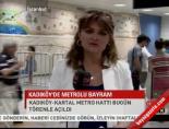 metro istasyonu - Kadıköy'de metrolu bayram Videosu