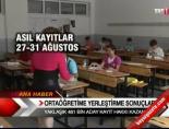 sbs - Ortaöğretime Yerleştirme Sonuçları Videosu