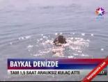 deniz baykal - Baykal denizde Videosu