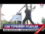 Türk toprağına atladılar online video izle