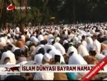 ramazan bayrami - İslam dünyası bayram namazında Videosu