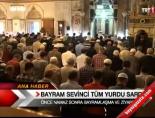 islam dunyasi - Bayram sevinci tüm yurdu sardı Videosu