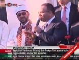ramazan bayrami - Bozdağ Batı Traikya'da Videosu