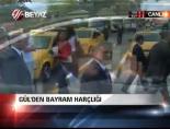 minibus duragi - Gül'den bayram harçlığı Videosu
