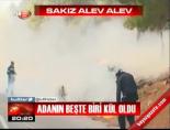 sakiz adasi - Adanın beşte biri kül oldu Videosu