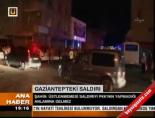 idris naim sahin - Şahin 'Üstlenmemesi saldırıyı PKK'nın yamadığı anlamına gelmez' Videosu