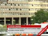 12 eylul - 12 Eylül davası Videosu