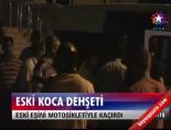 Eski Koca Dehşeti