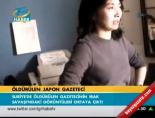 japon gazeteci - Öldürülen japon gazeteci Videosu