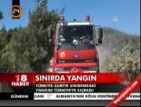 Sınırda yagın