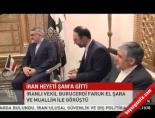 İran heyeti Şam'a gitti