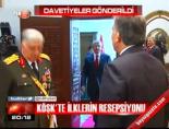 30 agustos zafer bayrami - Köşk'te ilklerin resepsiyonu Videosu