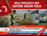 genelkurmay - İşte yeni slogan Videosu