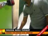 Okulda Akıllı Tuvalet